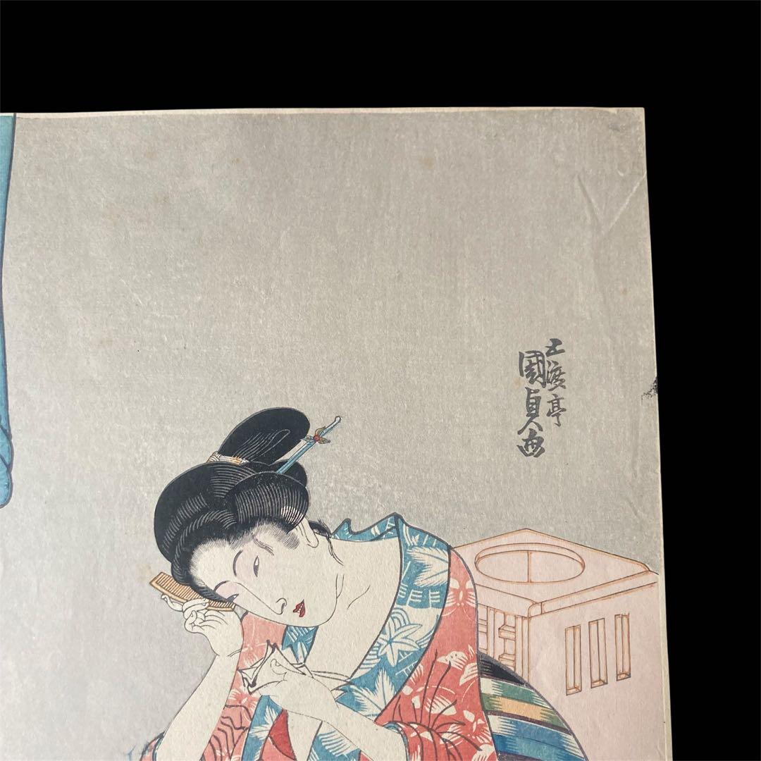 五渡亭国貞 美人画 浮世絵 木版画 髪かき 髪結 櫛 UKIYOE - メルカリ