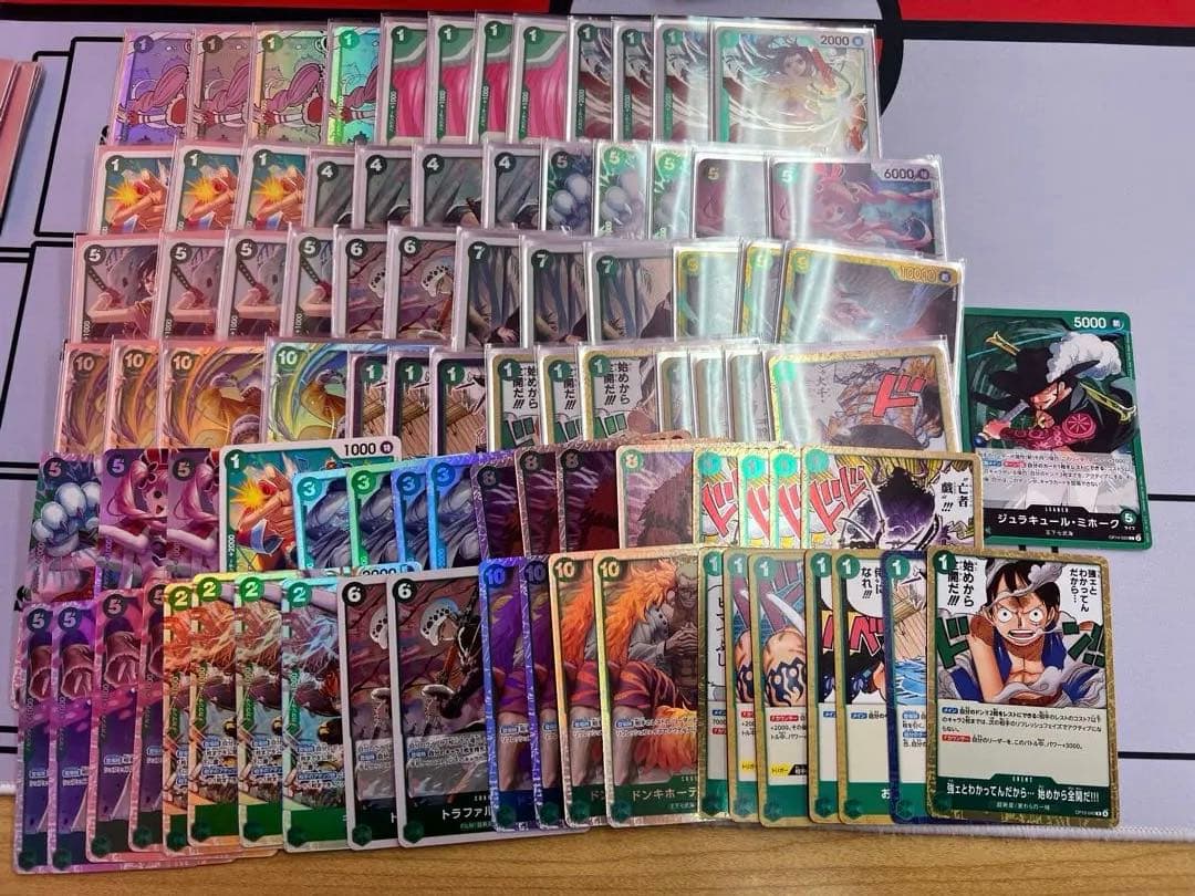 フラッグシップ優勝】緑ミホーク /構築済みデッキ/ワンピースカード