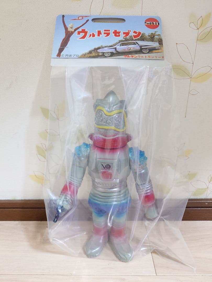 ユートム　マルサン450　昭和マルサン1期カラー