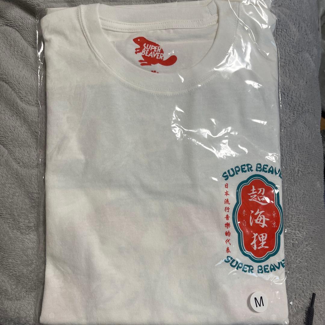 超海狸ロンT ホワイト Mサイズ super beaver - メルカリ
