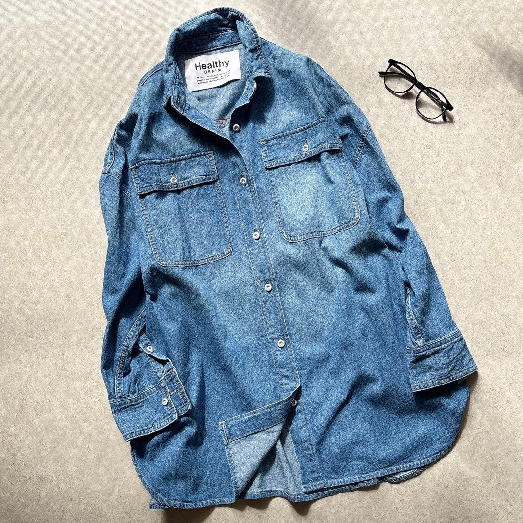 ヘルシーデニム アーモンド オーバーサイズ デニムジャケット デニム