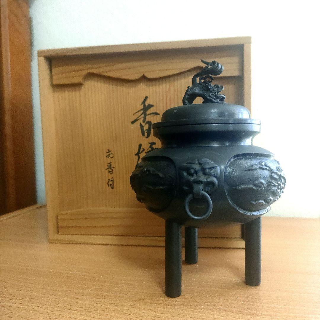 未使用〉伝統工芸品 香炉 三足 高岡 銅器 獅子蓋 お香 木箱 香道具【K5