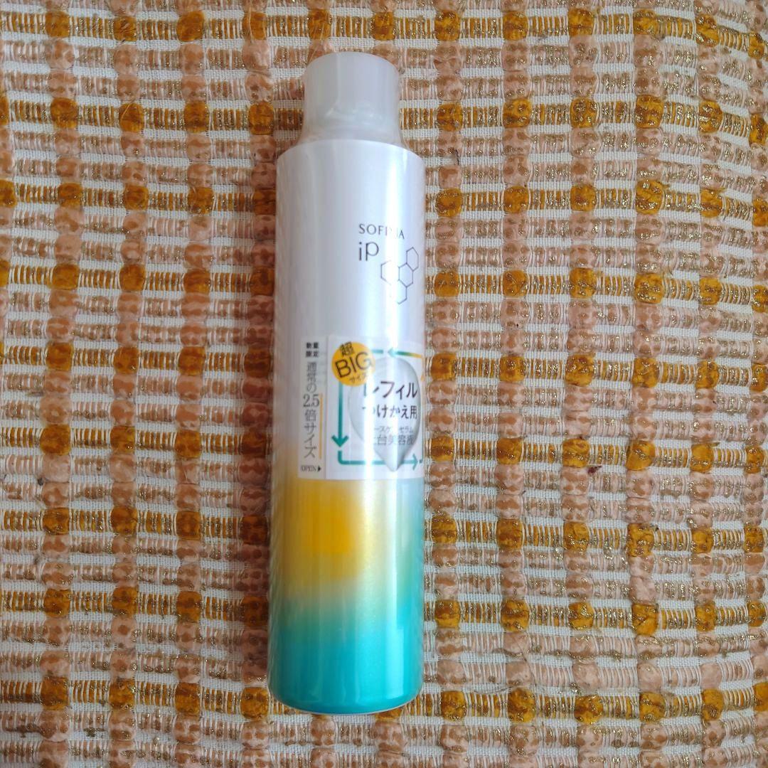 SOFINA iP ベースケアセラム 土台美容液 超BIG レフィル Amazon.co.jp: ソフィーナ iP ベースケア セラム＜土台美容液