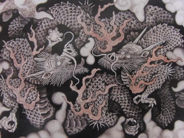 小泉淳作、【双龍図】、希少画集画、状態良好、人気作家 、新品高級額装付 小泉淳作「双龍」エッチング :: 絵画買取・販売 - シバヤマ