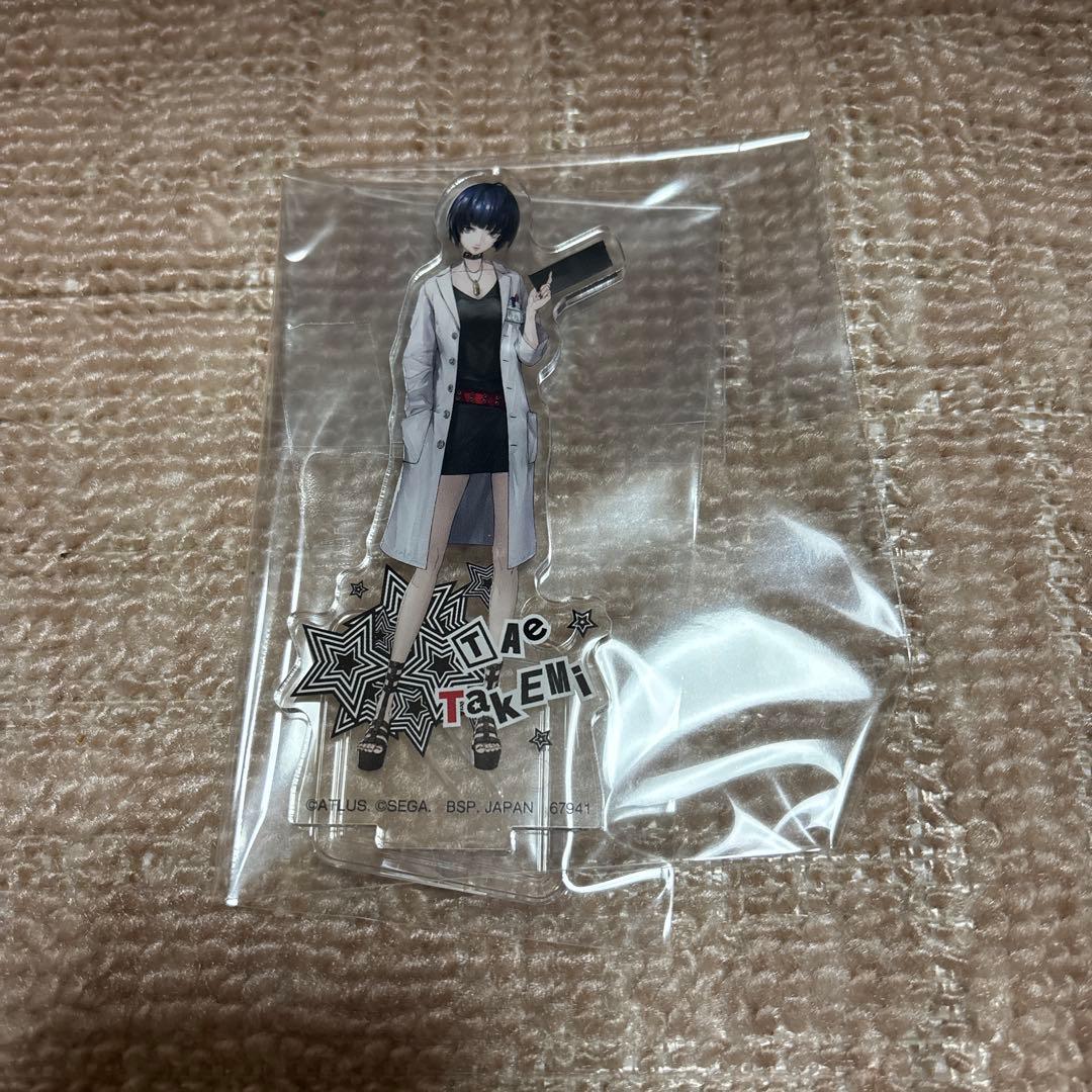 一番くじ ペルソナ5 ザ・ロイヤル F賞 アクリルスタンド 武見妙 - メルカリ