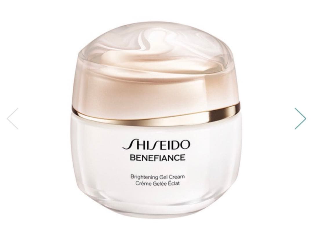 ベネフィアンス ブライトニング ジェル クリーム / 50g