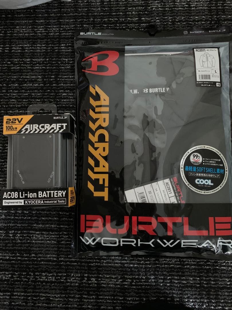 BURTLE バッテリー ウェアセット