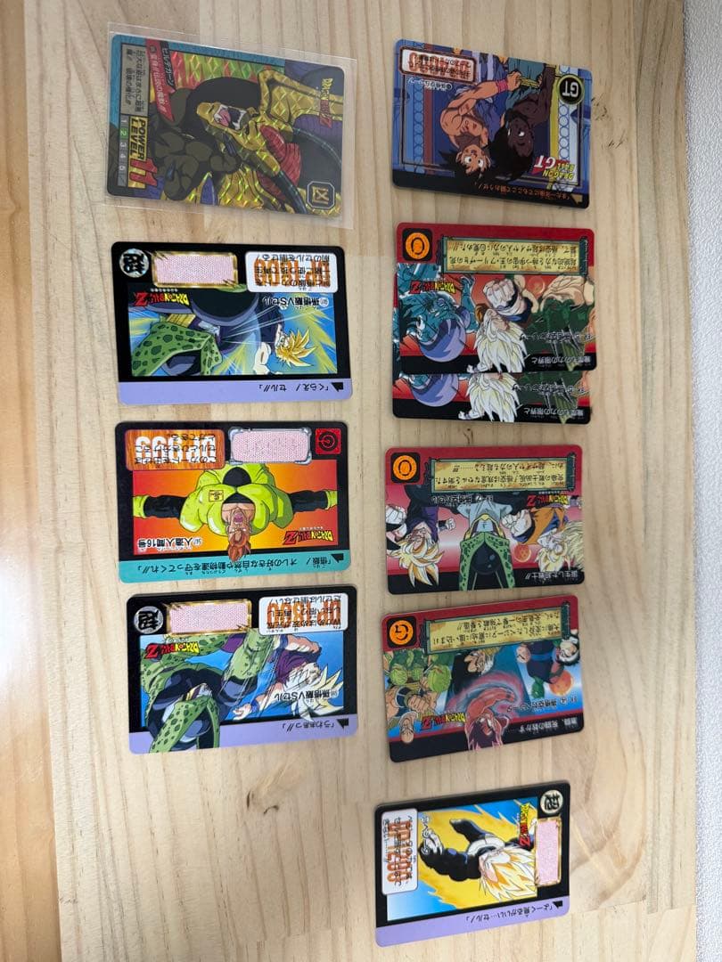 ドラゴンボール カードダス まとめ売り バンダイ 当時物 - メルカリ