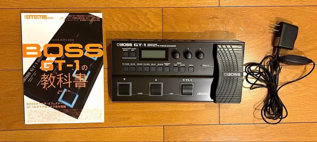 BOSS GT-1 ギターエフェクター 教科書付き 本レビュー】BOSS GT-1の教科書
