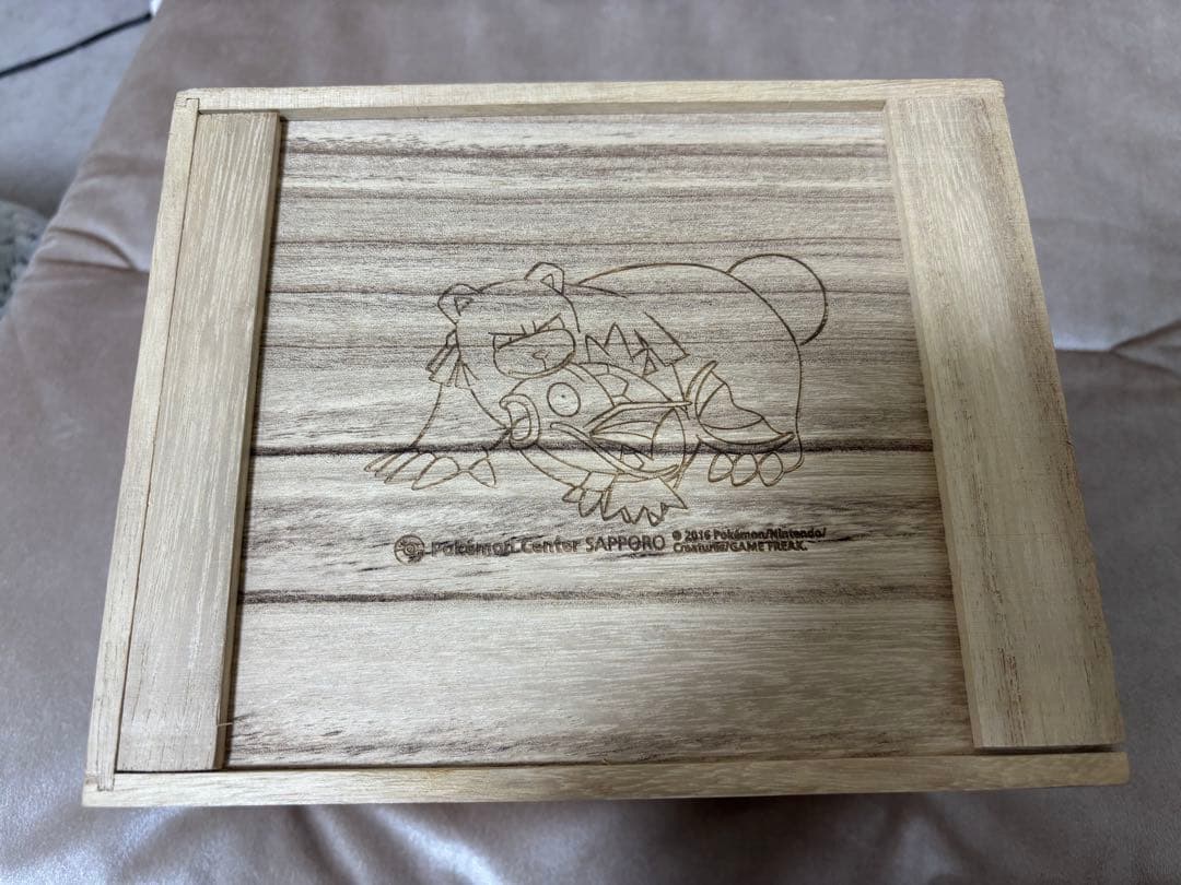 ポケモン 木彫り リングマ コイキング 限定品！ポケモン 木彫りのリングマ&コイキング 美品の通販 by Boo