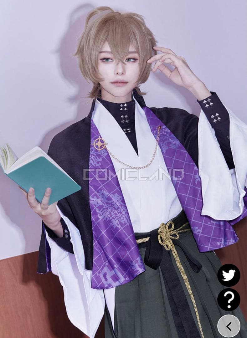 ヒプノシスマイク 夢野幻太郎 コスプレ衣装 - メルカリ