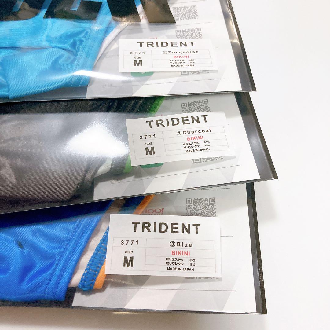 EGDE エッジ TRIDENT ビキニ ローライズ ハーフ サイズM セット - メルカリ