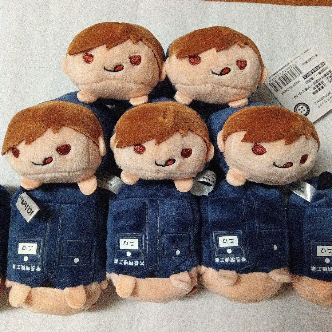 ハイキュー!!のるキャラ　二口堅治10周年Ver. 10体セット