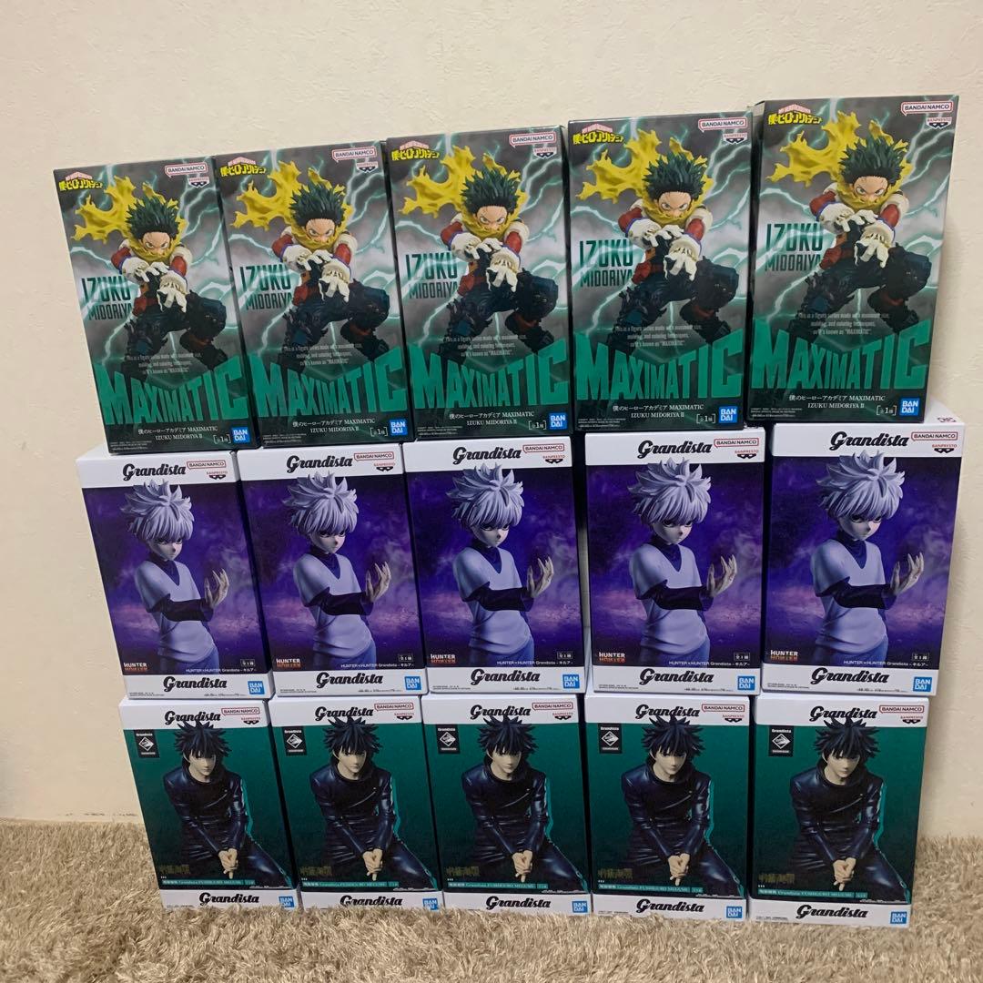 MAXIMATIC 緑谷出久Ⅱ grandista 伏黒恵　キルア