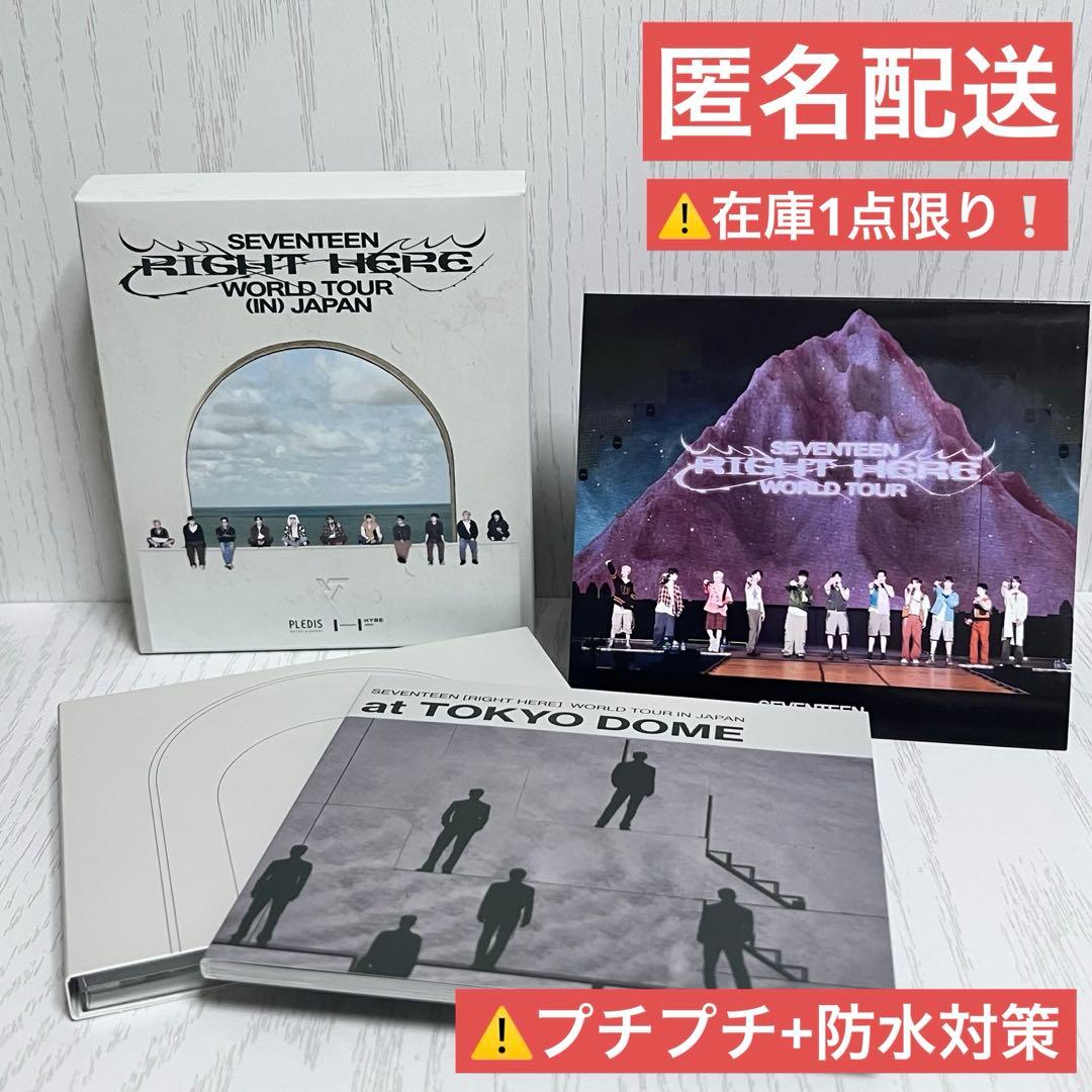 K-POP・アジア seventeen right here in japan Blu-ray