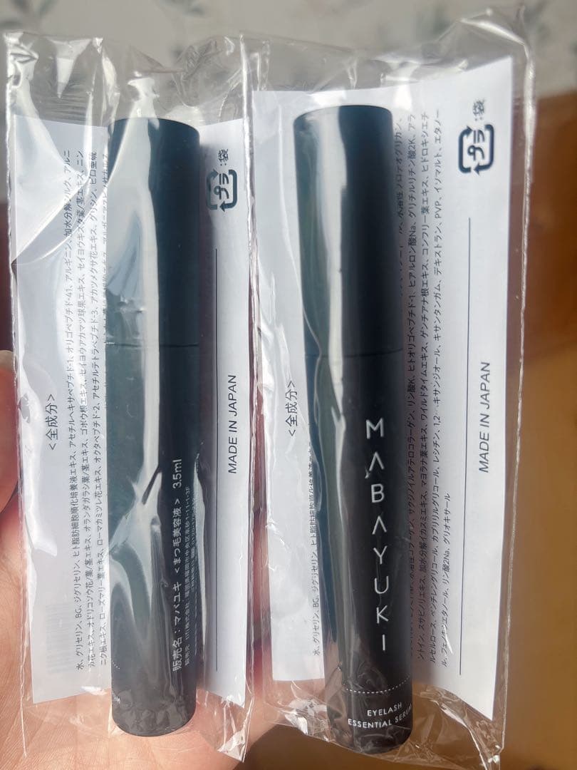 アイケア MABAYUKI EYELASH ESSENTIAL SERUM