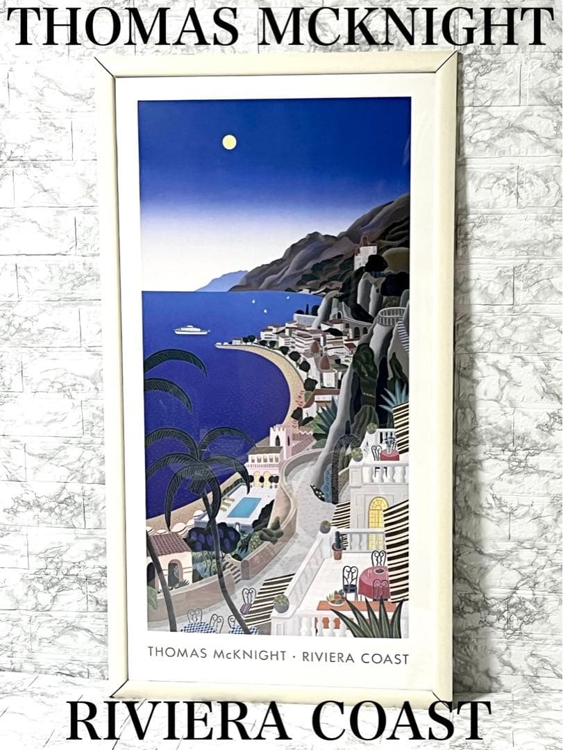 トーマスマックナイト RIVIERA COAST アート ポスター 風景画
