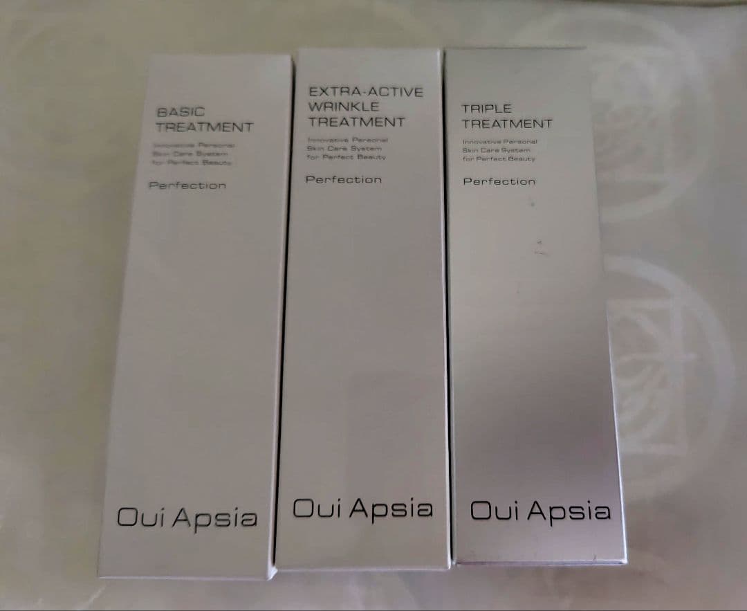 ☆新品未開封エルセーヌ　ウィアピシア 美容液