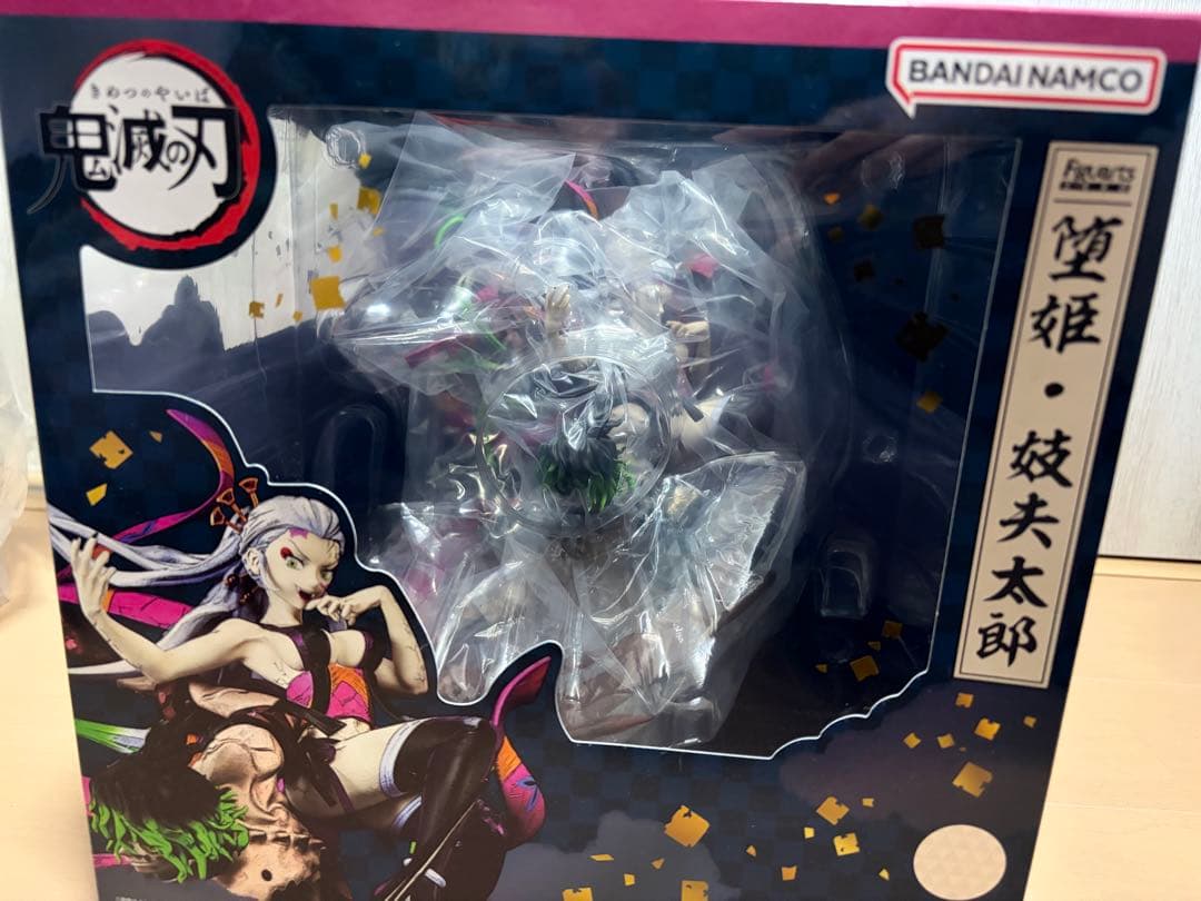 ※1/24（土）までの出品 鬼滅の刃 堕姫 妓夫太郎 フィギュアアーツ ZERO