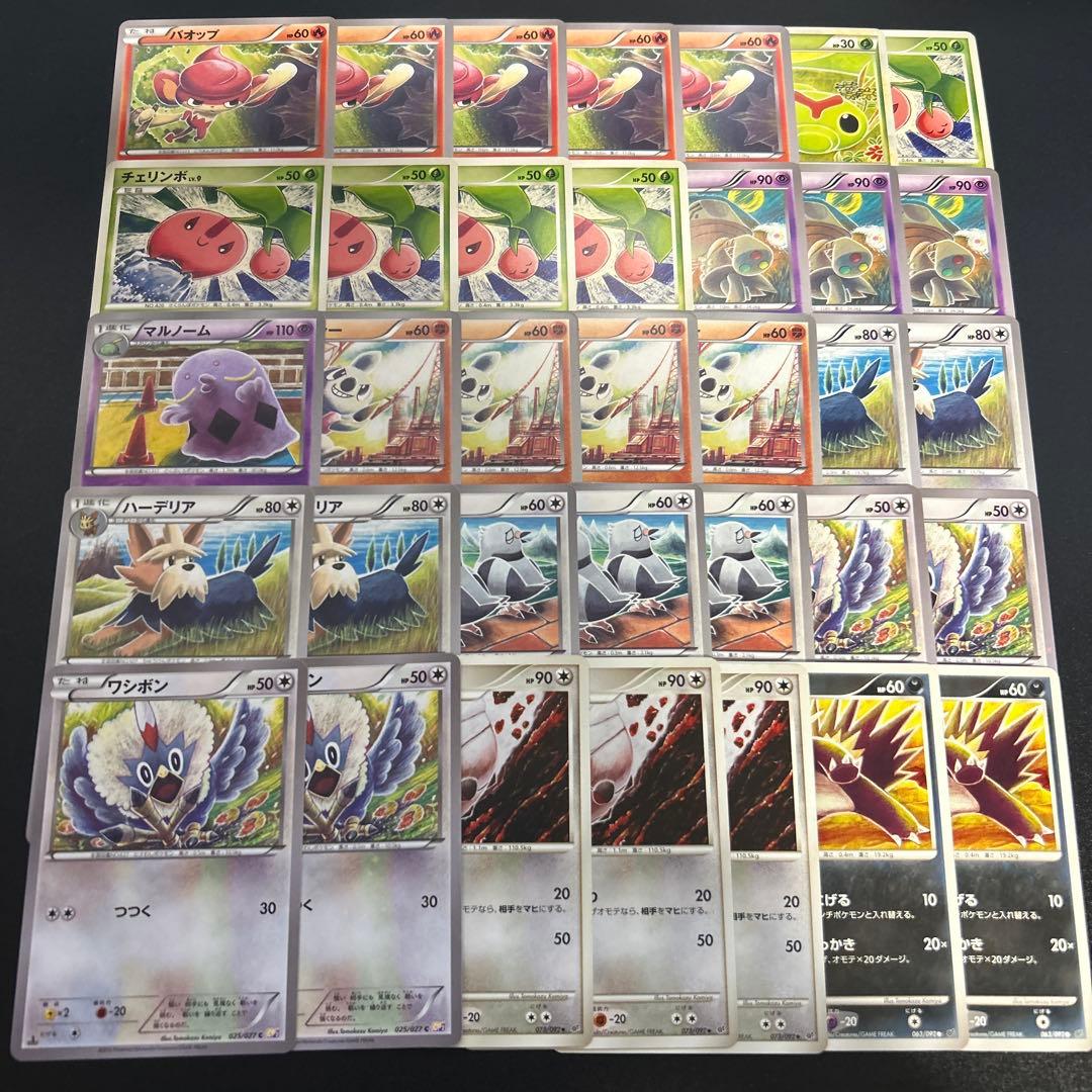 【良品】ポケモンカード コミヤトモカズ まとめ35枚