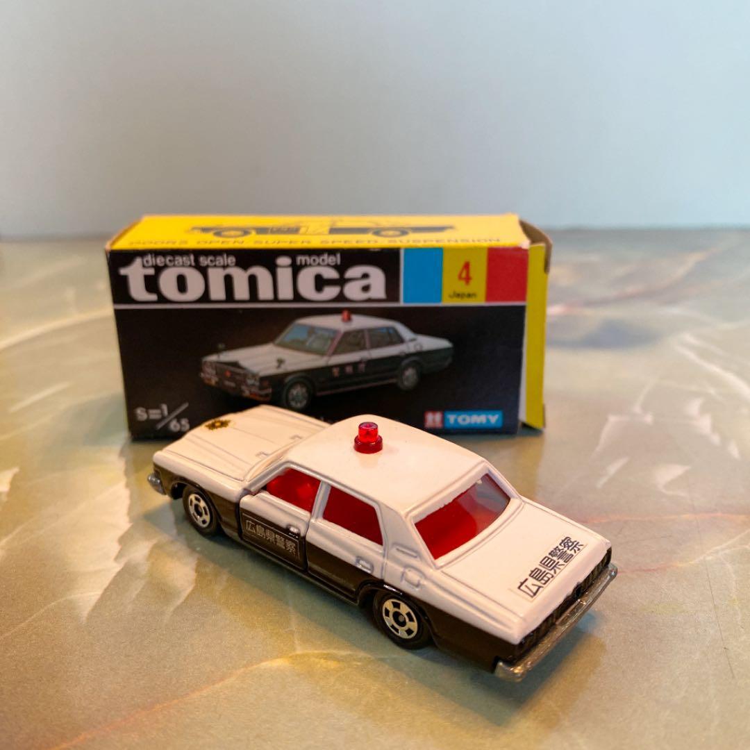 トミカNO.4トヨタクラウンパトロールカー(広島岡山愛媛)3台セット黒箱