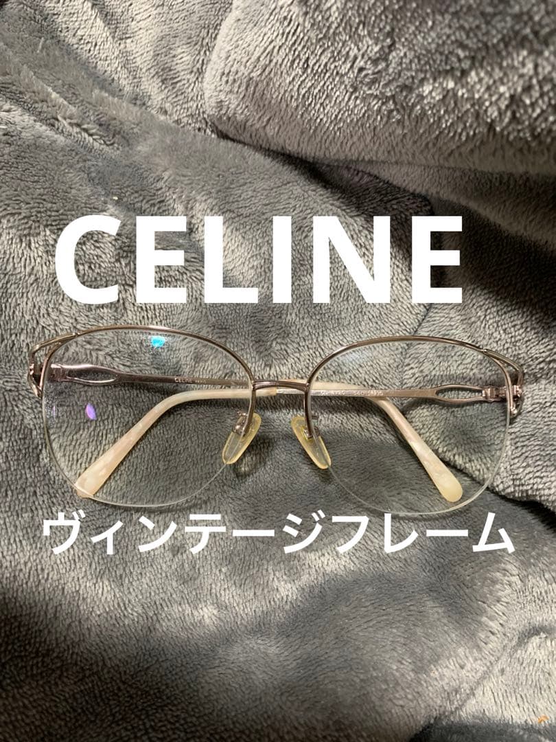 CELINE シルバー ラウンド型 メガネフレーム。ヴィンテージ品。