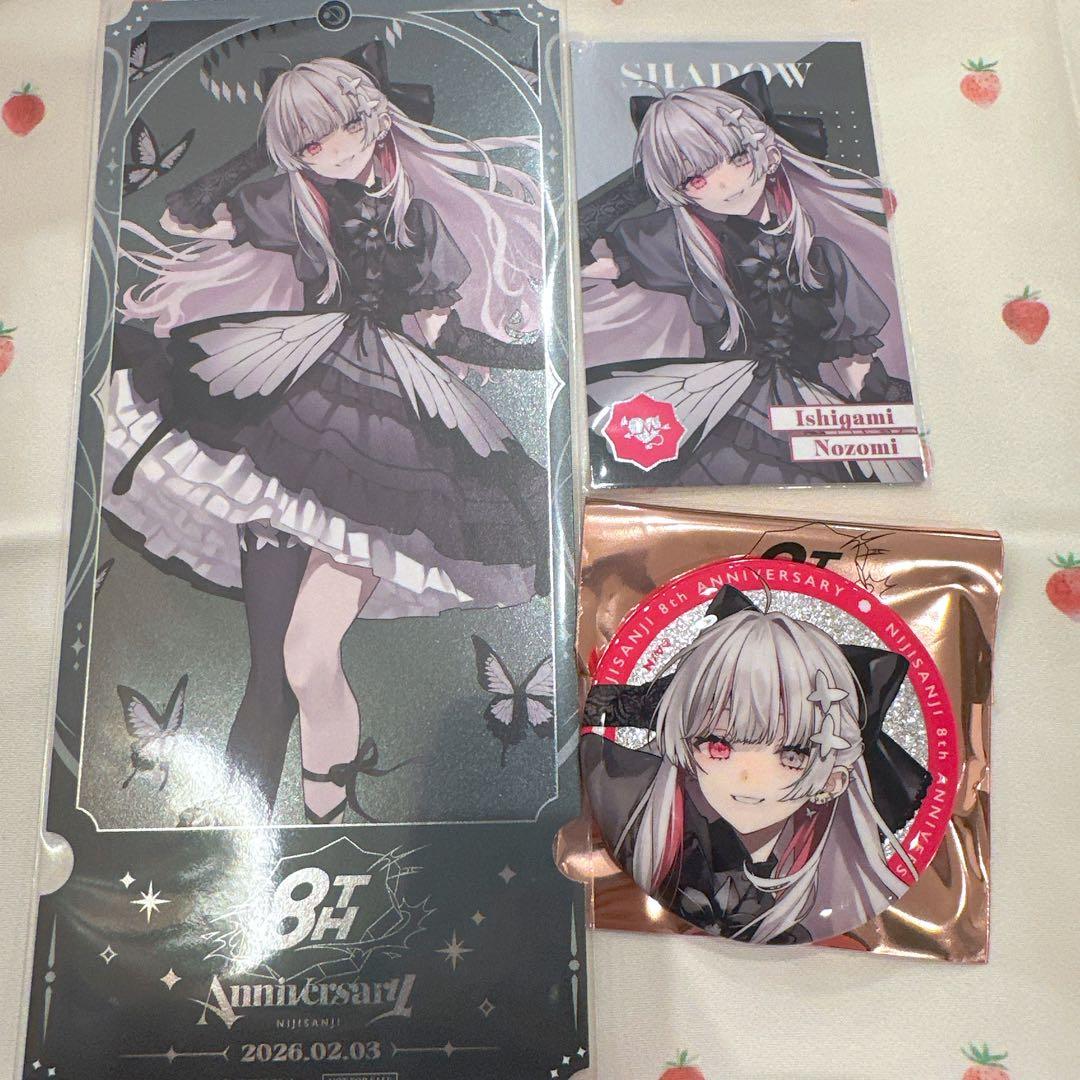 にじさんじ 8th 池袋 特典チケット風カード 缶バッジ カード 石神