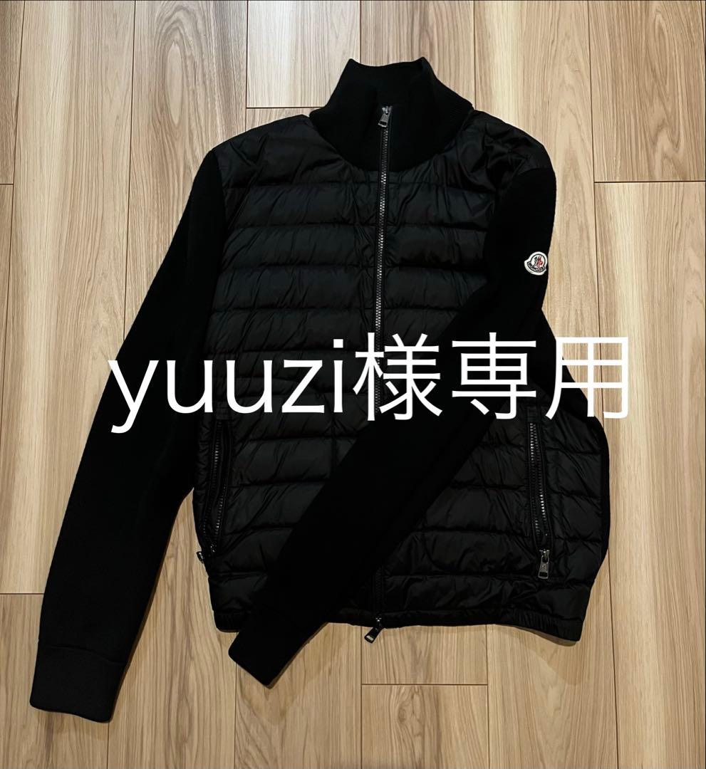 【美品】モンクレール　ハイブリッドダウン　L