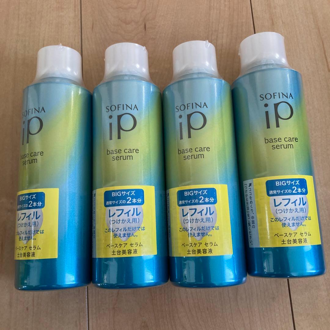 4個セット ソフィーナiP ベースケア セラム 土台美容液 レフィル 180g
