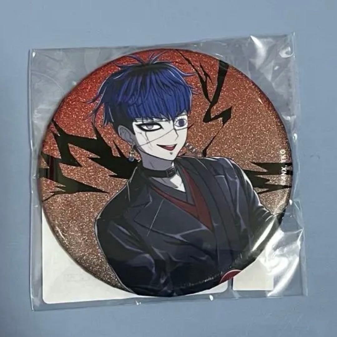 ハンドレッドライン 面影歪 缶バッジ 2点セット - メルカリ