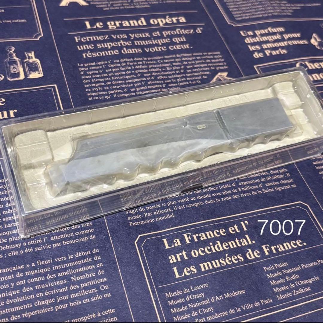 マイクロエースA7007 国鉄C53-43 流線型・改良品 - メルカリ