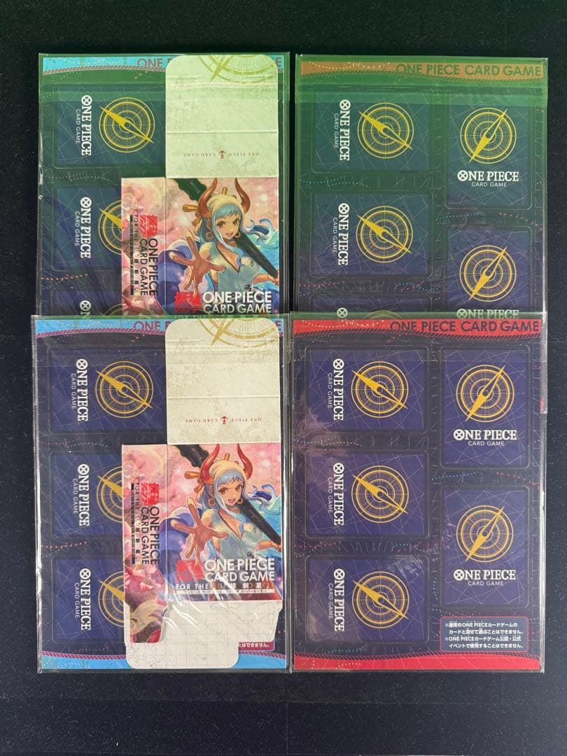 未開封】 ワンピースカードmini ミニカード最強ジャンプ 付録 2×2