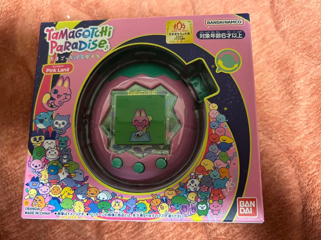 たまごっちパラダイス　ピンクランド