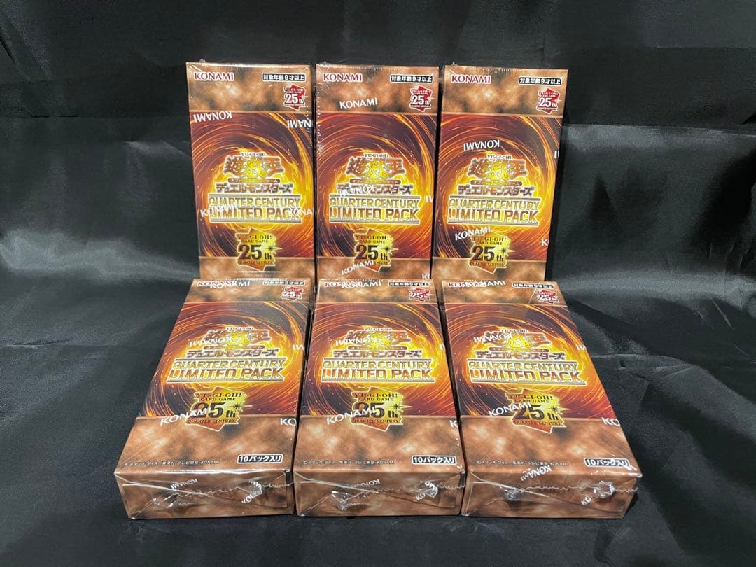 遊戯王 QUARTER CENTURY LIMITED PACK 未開封6BOX TCG](BOX未開封)遊戯王OCGデュエルモンスターズ QUARTER CENTURY