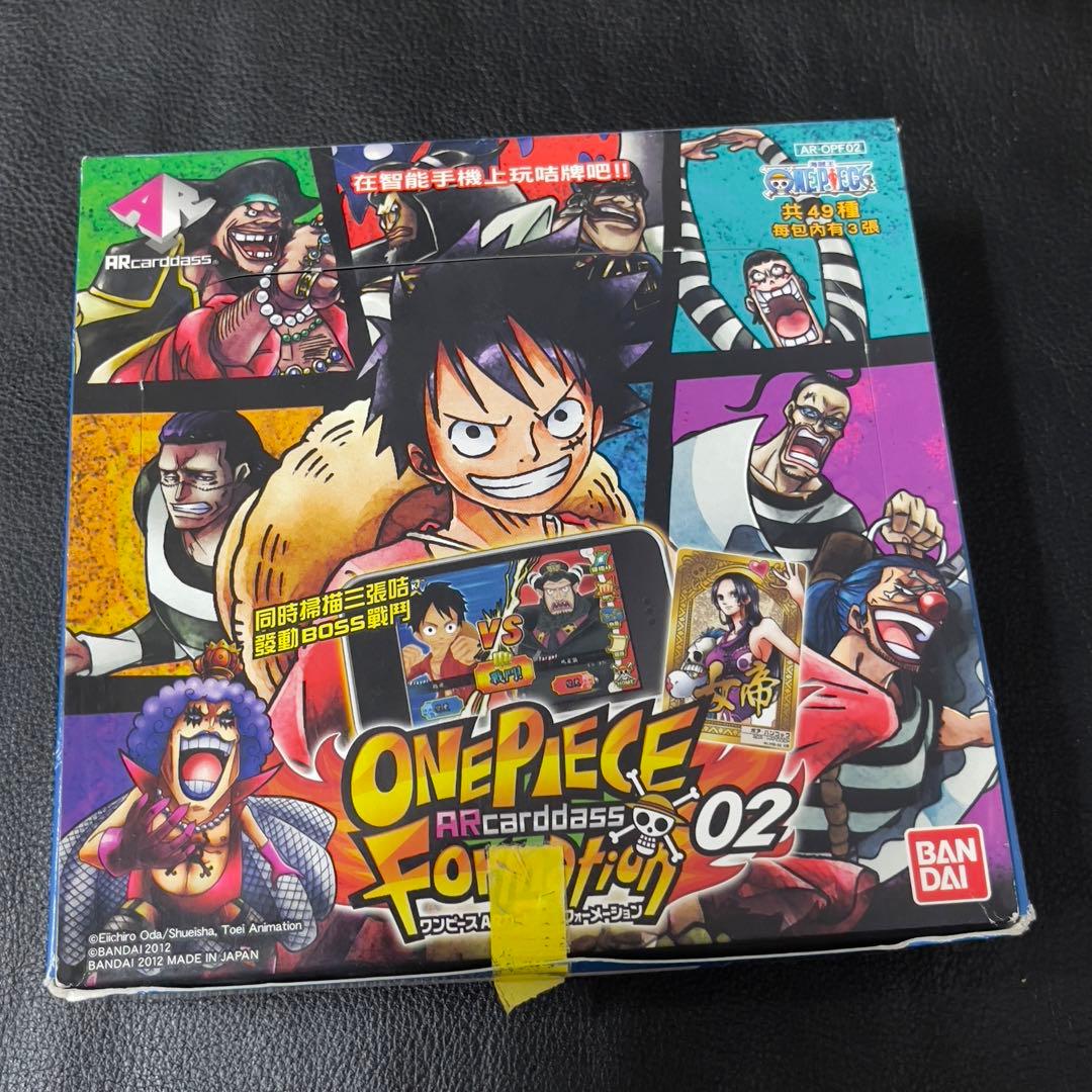 ワンピース ARカードダス フォーメーション02 BOX ボックス アジア版