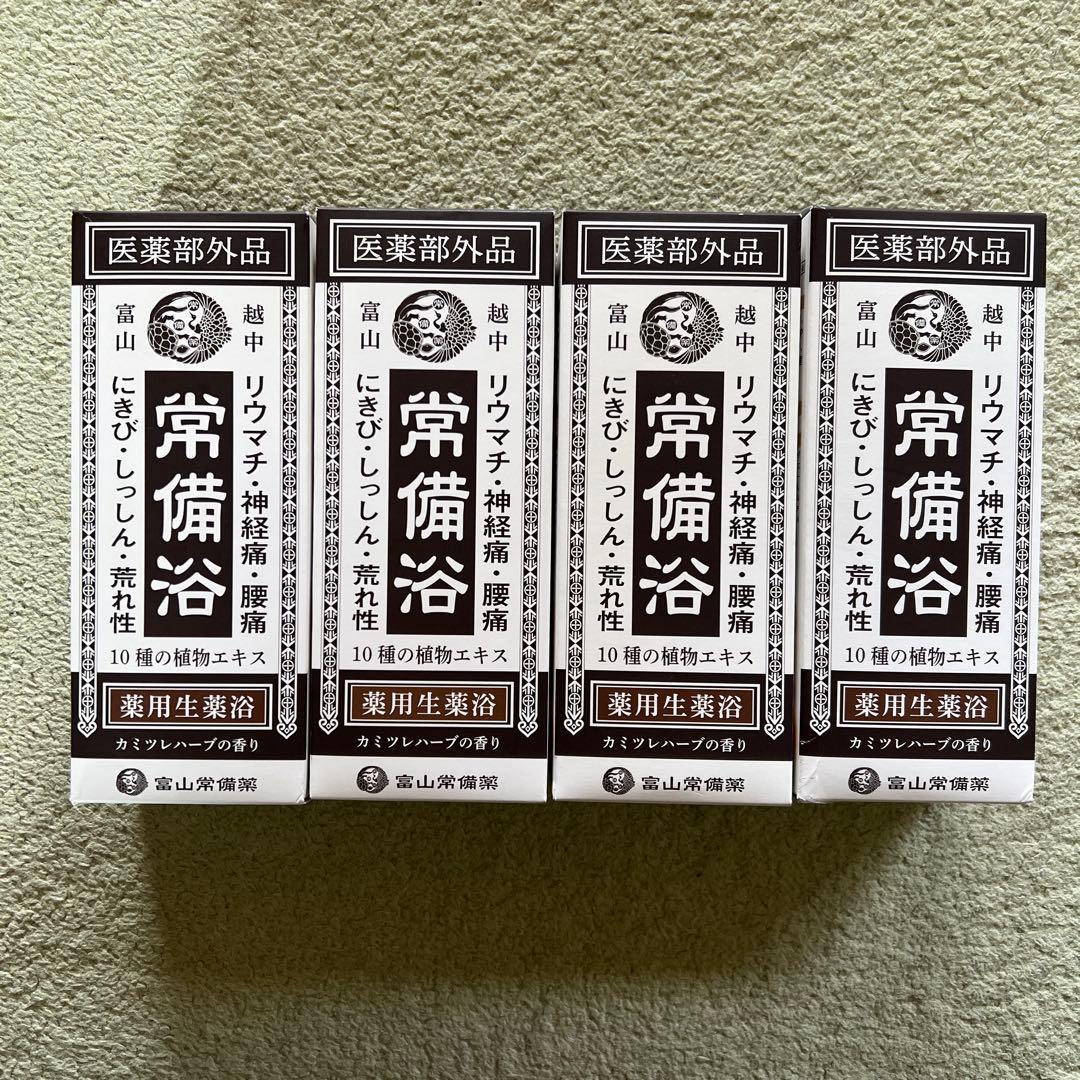 常備浴（富山常備薬）カミツレハーブの香り