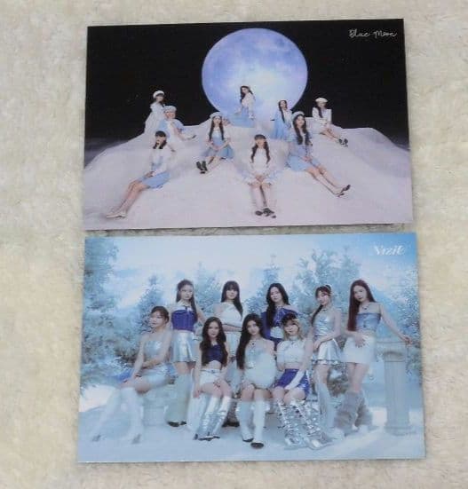 NiziU ラントレ オール 2枚 まとめ売り - メルカリ