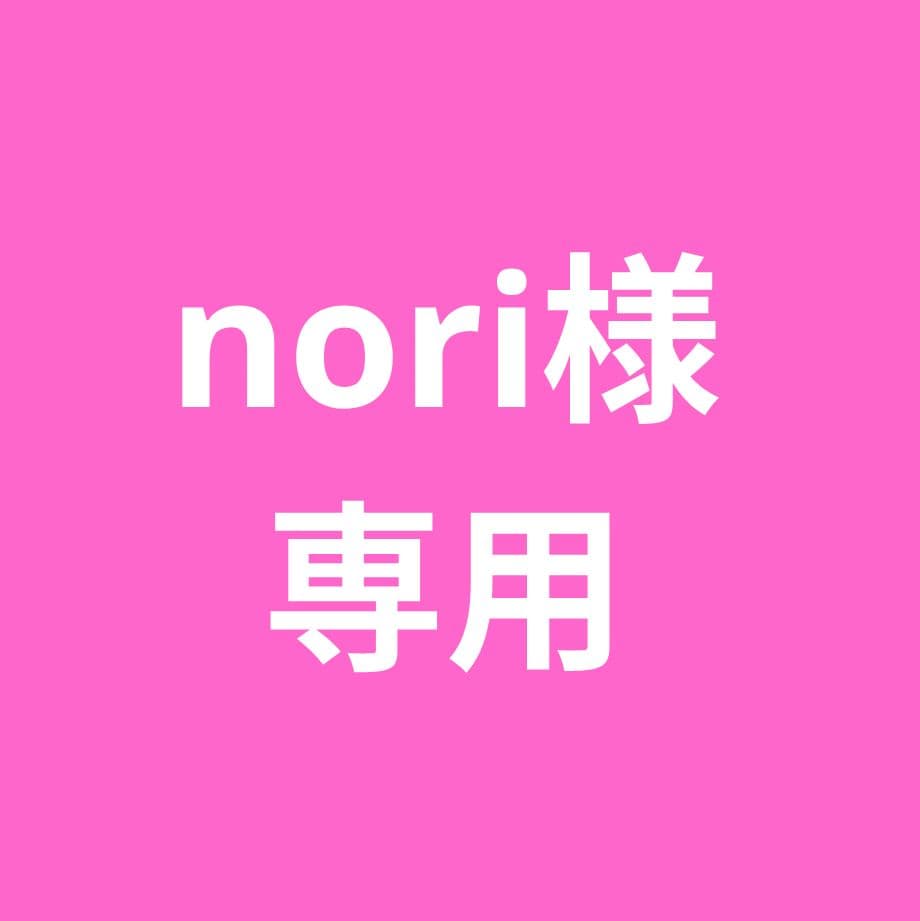 20個★ アスタリフト ホワイト ジェリー アクアリスタ ②