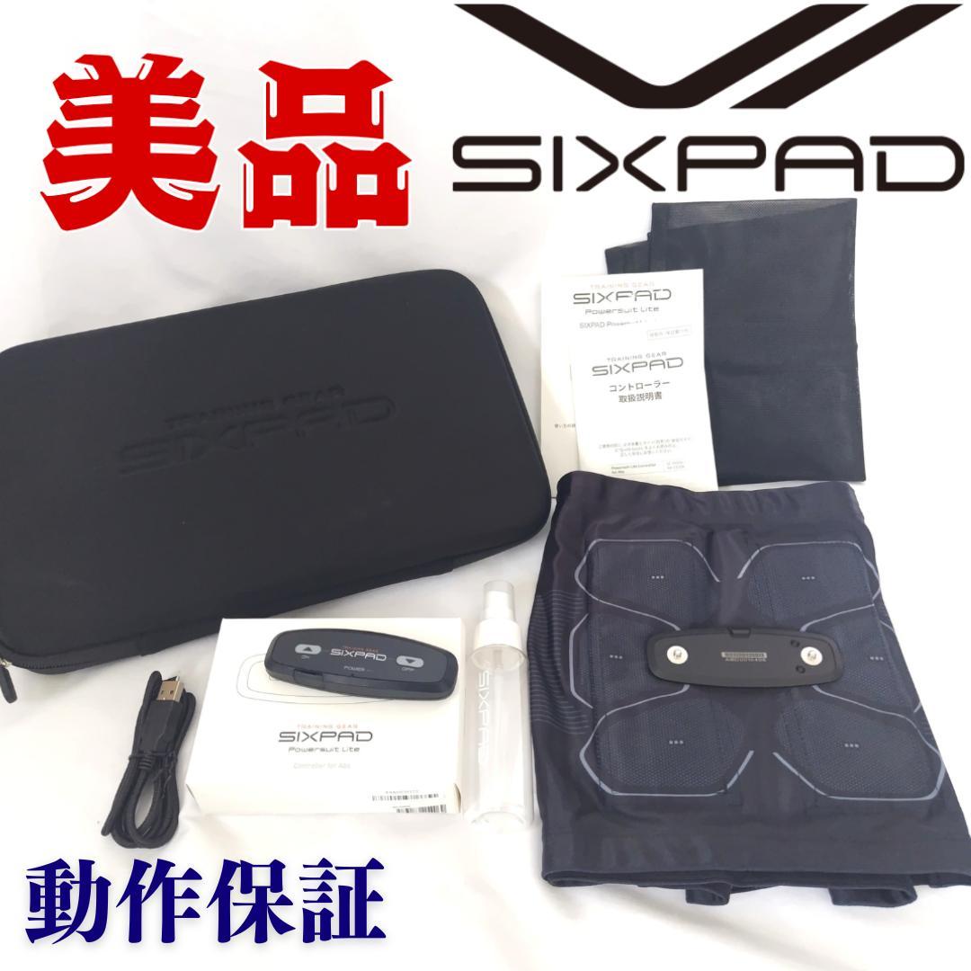 【動作保証】SIXPAD PowerSuit Lite Abs LLサイズ