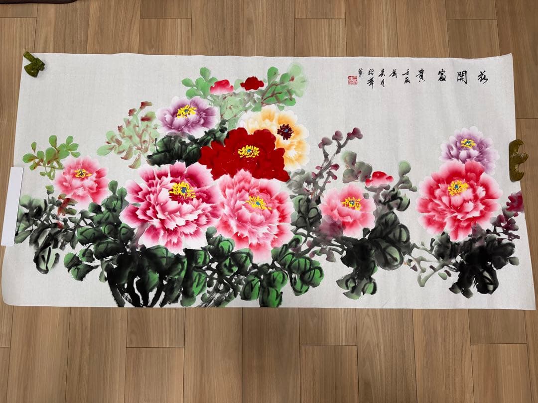 絹本　肉筆　花開富貴　牡丹　絵