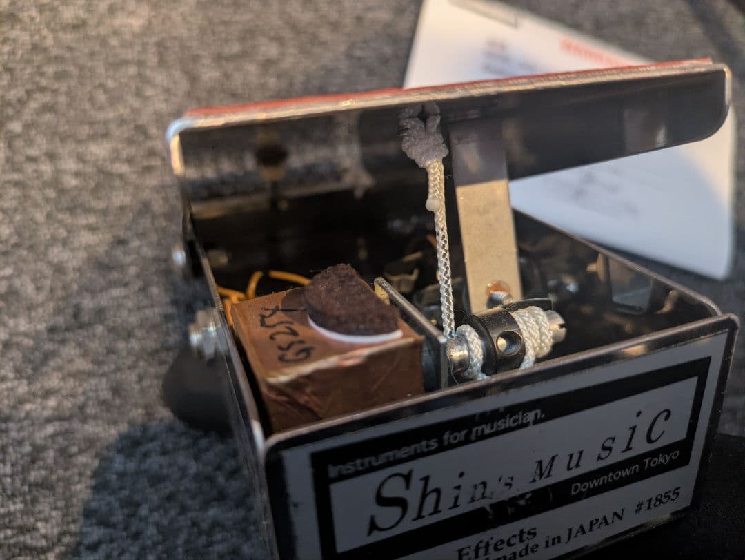 shin's music Baby Perfect Volume - メルカリ