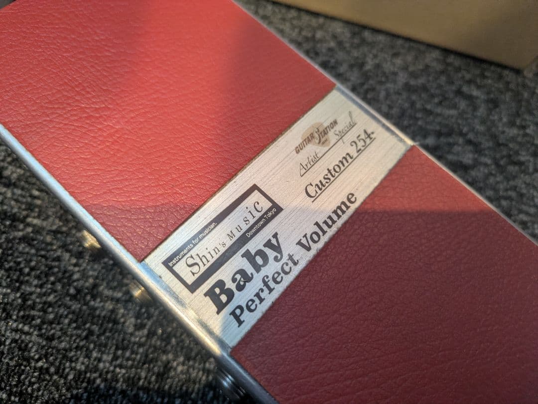 shin's music Baby Perfect Volume - メルカリ