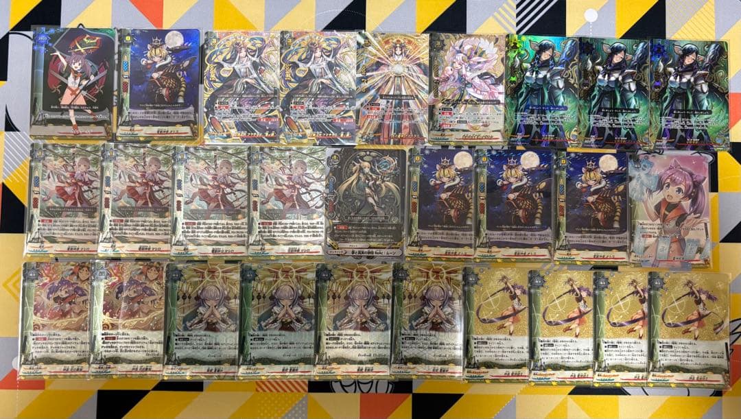 電神デッキ カード全56枚