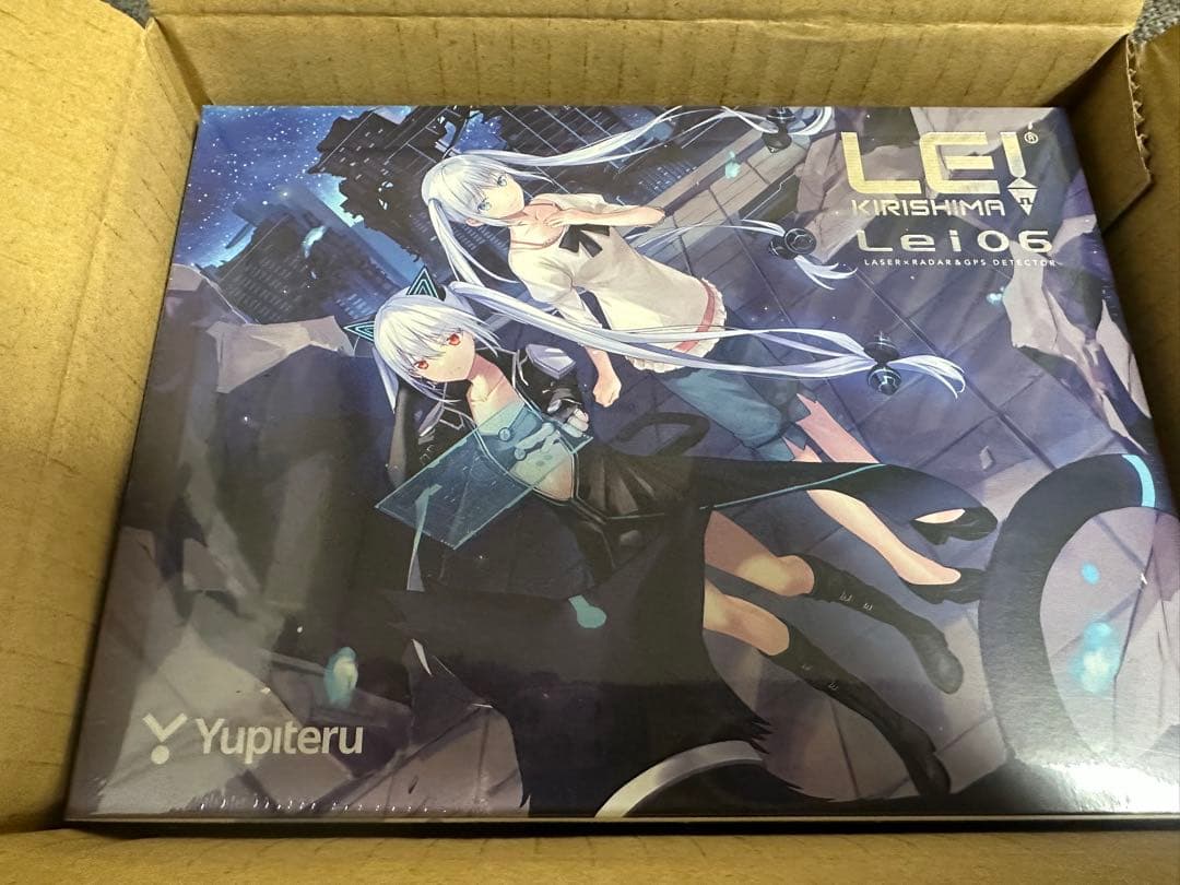 ユピテル　Yupiteru LEI 06 霧島レイ Lei06 霧島レイ レーザー＆レーダー探知機 | Yupiteruダイレクト