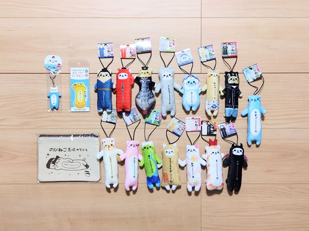 のびねこ ご当地 マスコット ポーチ 18点