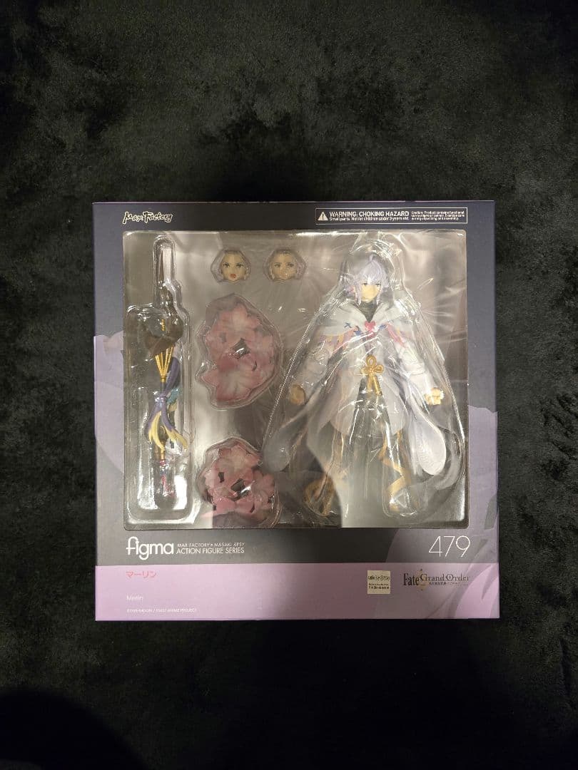 【未開封】マーリン　figma