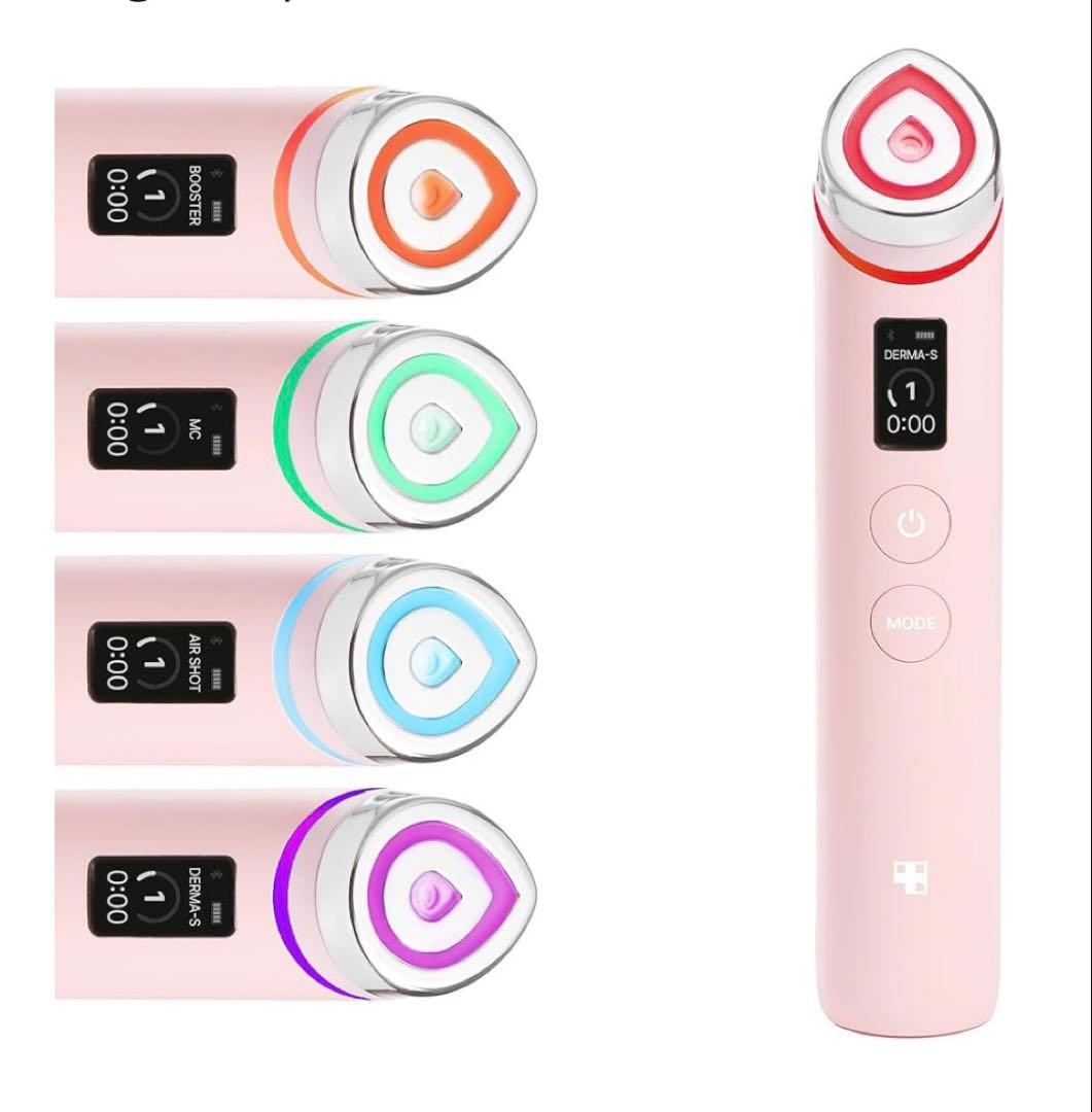 メディキューブ ブースタープロ ピンク ひかるコラボ - メルカリ