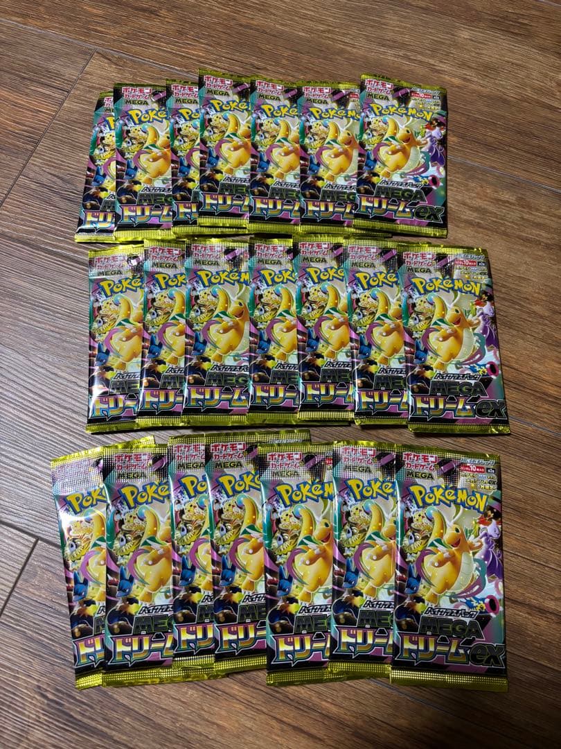 ね*こ様 【未開封パック】ポケモンカード　バラパック　《 合計21パック》