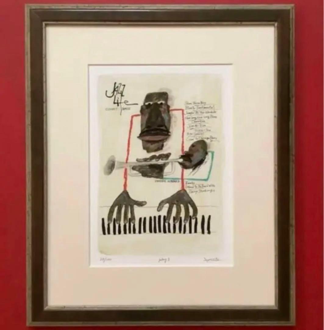 絵画・額縁・版画・津田耕・新品未使用・JAZZ・Play Ⅰ・美術品・インテリア