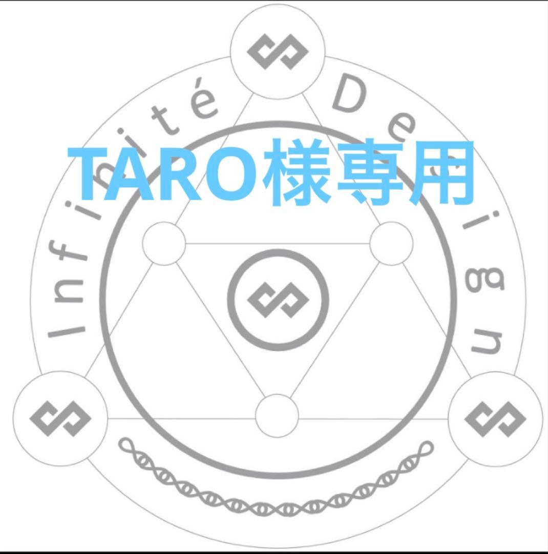 2セット　シェルフコンテナ25 レッグ　マットブラック